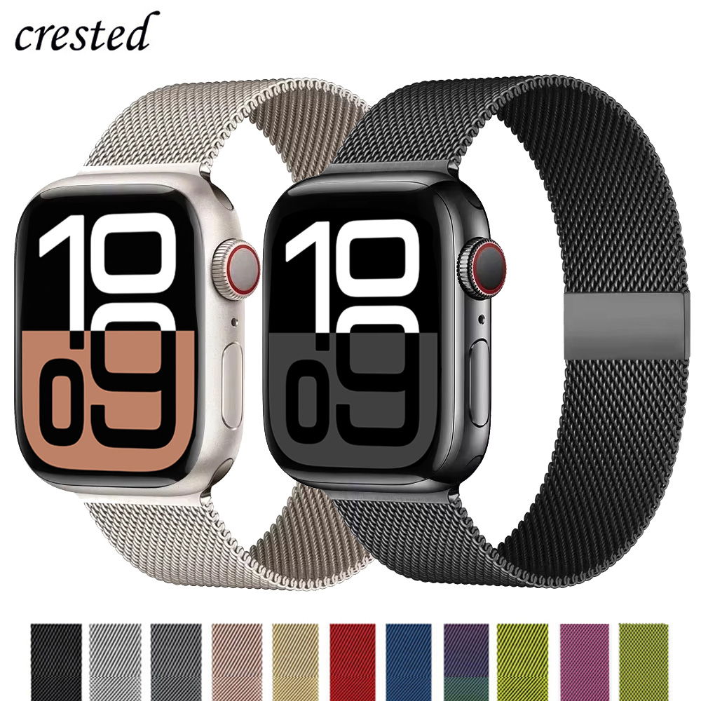 Smartwatch Apple Watches For Men - Magnetyczne paski do Apple Watch Band